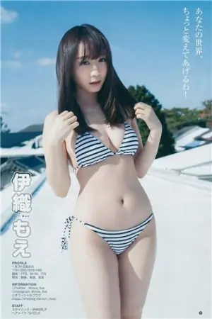 彼女がユニフォームに着替えたら 伊織もえ