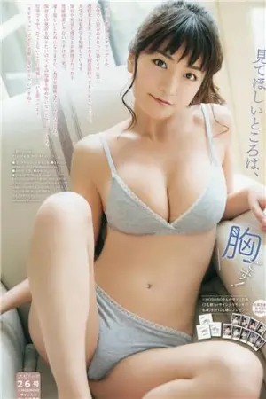 2018年周刊杂志写真合辑 Hoshino