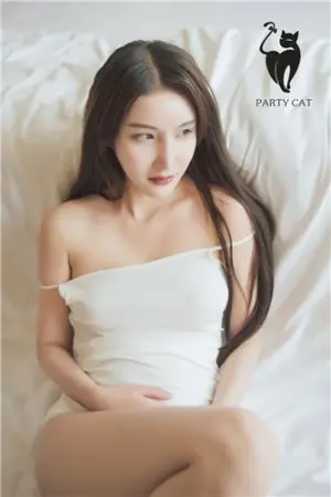 [PartyCat]轰趴猫 No.012 温柔婉约 ​​​​ 文琳