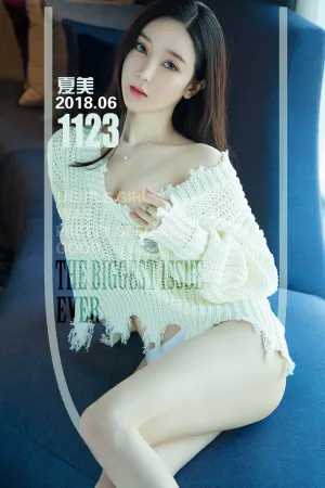 [Ugirls]尤果网爱尤物 2018.06.16 No.1123 夏日美搭哒 夏美