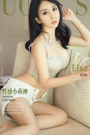 [Ugirls]尤果网爱尤物 2018.07.01 No.1138 性感小萌神 Elsa