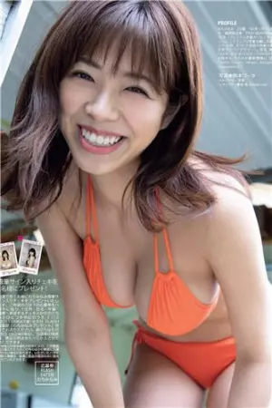 [Flash写真杂志]Flash和智南 2018年周刊写真 わちみなみ