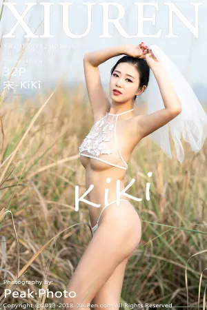 [XiuRen]秀人网 2018.07.12 No.1076 野外性感写真 宋-KiKi