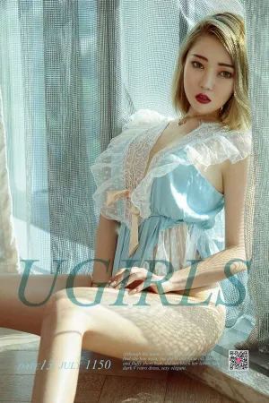 [Ugirls]尤果网爱尤物 2018.07.13 No.1150 捕光捉影 萌汉药baby 萌汉药Baby