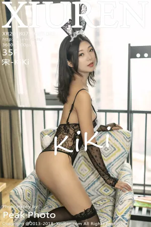 [XiuRen]秀人网 2018.07.19 No.1088 黑色兔女郎装 宋-KiKi
