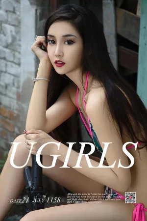 [Ugirls]尤果网爱尤物 2018.07.21 No.1158 带刺的玫瑰 冯雪娇