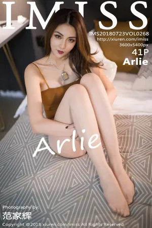 [IMiss]爱蜜社 2018.07.23 VOL.268 第二套写真丝袜美腿 Arlie