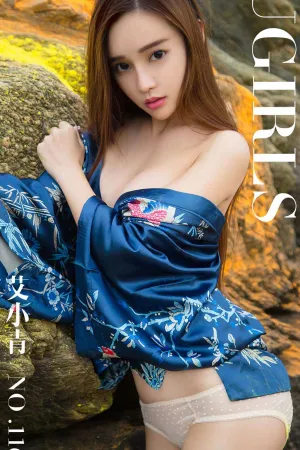 [Ugirls]尤果网爱尤物 2018.07.28 No.1165 大海边上的小精灵 艾小青