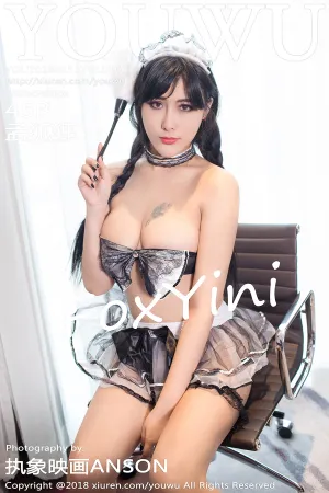 [YouWu]尤物馆 2018.07.31 VOL.106 惹火情趣内衣制服 孟狐狸FoxYini