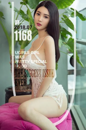 [Ugirls]尤果网爱尤物 2018.07.31 No.1168 性感校园志 静一