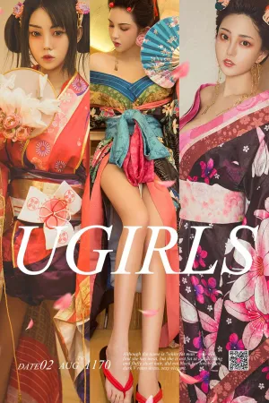 [Ugirls]尤果网爱尤物 2018.08.02 No.1170 艺伎回忆录 尤果球球,陈果果,孟十朵