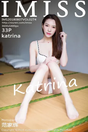 [IMiss]爱蜜社 2018.08.07 VOL.274 第二套写真 katrina