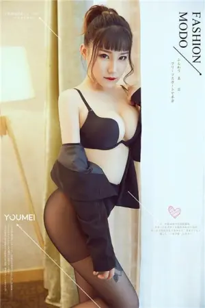 [YouMei]尤美 2018.07.27 居家少妇黑丝包裹美腿 团团
