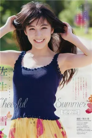 Big Comic Spirits / 2018.08.06 佐生雪