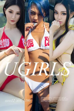 [Ugirls]尤果网爱尤物 2018.08.12 No.1180 比基尼姐妹花 许文婷,维妮卡,小黑