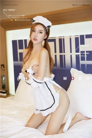 [YouMei]尤美 2018.08.01 女友の角色扮演 M梦baby