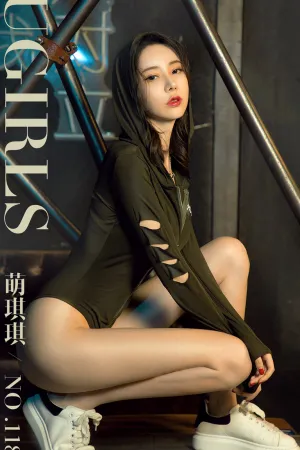 [Ugirls]尤果网爱尤物 2018.08.18 No.1186 玩家 萌琪琪