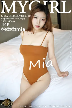 [MyGirl]美媛馆 2018.08.30 VOL.310 大尺度第6套写真 徐微微mia