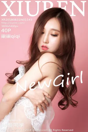 [XiuRen]秀人网 2018.08.31 No.1143 新人模特黑白蕾丝内衣首套写真 柒柒qiqi