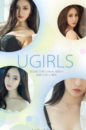 [Ugirls]尤果网爱尤物 2018.09.16 No.1215 9月精选 尤菲儿,夏美,安幼熙,Merry,莫妮卡,颜颜,艾琳儿