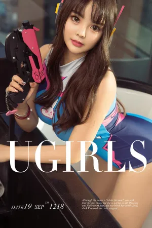 [Ugirls]尤果网爱尤物 2018.09.19 No.1218 对枪 Wendy