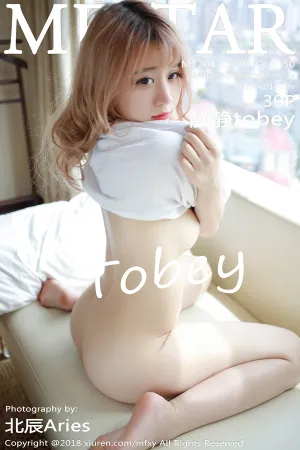 [MFStar]模范学院 2018.09.26 VOL.150 金发美女第二套写真 静静tobey