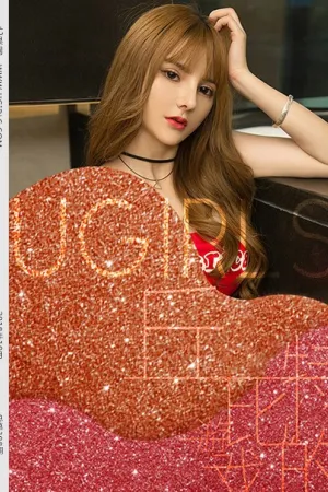 [Ugirls]尤果网 2018.09.30 U398 陳雅漫VICKY