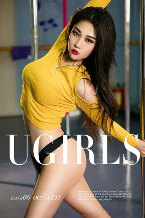 [Ugirls]尤果网爱尤物 2018.10.06 No.1235 飞天女神 莉儿
