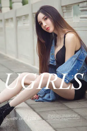[Ugirls]尤果网爱尤物 2018.10.09 No.1238 优雅冷美人 阿依努尔瓦娅