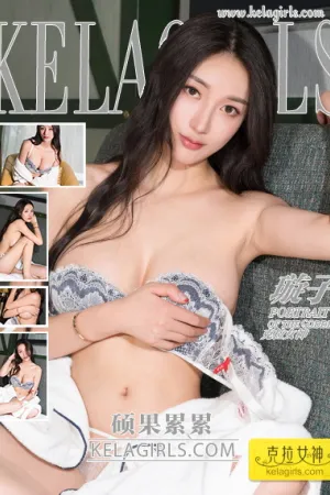 [Kelagirls]克拉女神 2018.10.26 硕果累累 璇子
