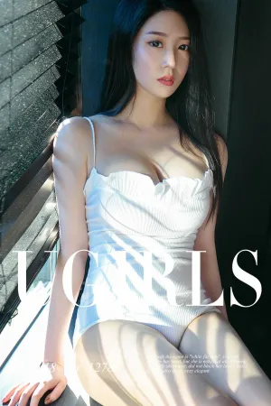 [Ugirls]尤果网爱尤物 2018.11.18 No.1278 一见钟情 钟晴