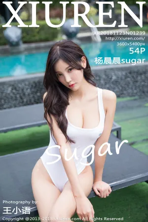 [XiuRen]秀人网 2018.11.23 No.1239 性感薄纱内衣写真 杨晨晨sugar