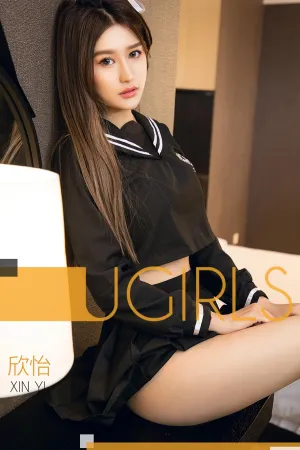 [Ugirls]尤果网爱尤物 2018.12.20 No.1310 念念又不忘 欣怡
