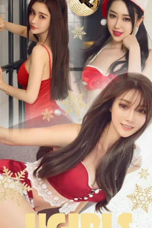 [Ugirls]尤果网爱尤物 2018.12.23 No.1313 红色的祝福 纯小希,夏雨霏,奶茶Emily