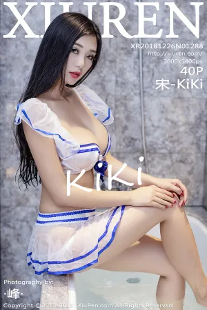 [XiuRen]秀人网 2018.12.26 No.1288 复古风网衣~2018最后一组写真 宋-KiKi