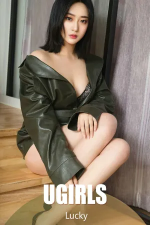 [Ugirls]尤果网爱尤物 No.1320 2018.12.30 爱已蔓延 Lucky