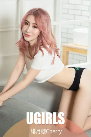 [Ugirls]尤果网爱尤物 2019.01.07 No.1328 桃花运 绯月樱Cherry