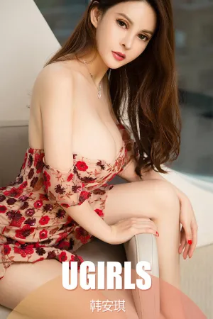 [Ugirls]尤果网爱尤物 2019.01.11 No.1332 血色浪漫 韩安琪