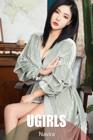[Ugirls]尤果网爱尤物 2019.01.31 No.1352 花容良人 Navira