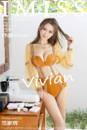 [IMiss]爱蜜社 2019.02.14 VOL.326 马尔代夫旅拍 妤薇Vivian
