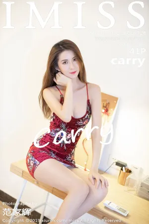 [IMiss]爱蜜社 2019.02.21 VOL.328 若隐若现旗袍丝袜 carry