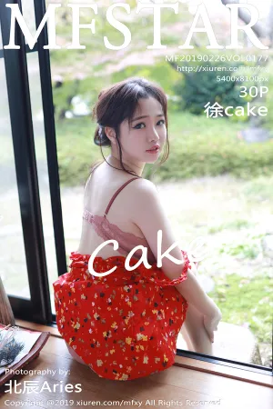 [MFStar]模范学院 2019.02.26 VOL.177 日本旅拍第二套蕾丝内衣写真 徐cake