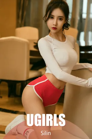 [Ugirls]尤果网爱尤物 2019.02.25 No.1377 我有一个恋爱想和你谈 Silin