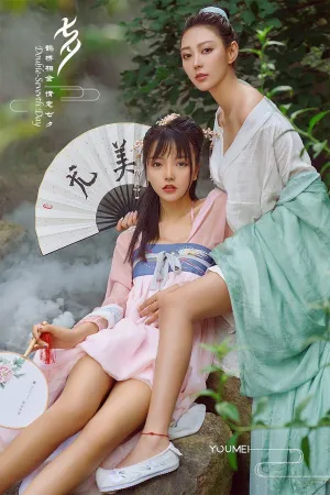 [YouMei]尤美2018.08.13 Vol.048 山中奇遇 穆菲菲,模特合集