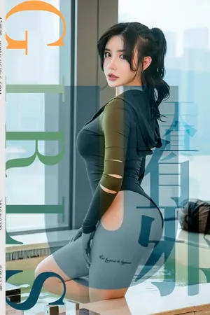 [Ugirls]尤果网 2019.03.15 U418 天真有邪 陈幼伊