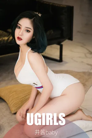 [Ugirls]尤果网爱尤物 2019.03.15 No.1395 不吝性感 井酱baby
