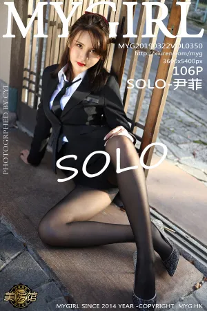 [MyGirl]美媛馆 2019.03.22 VOL.350 日本旅拍外拍写真 SOLO-尹菲