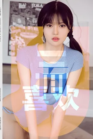 [Ugirls]尤果网 2019.03.28 T039 三面喜欢 桃香子