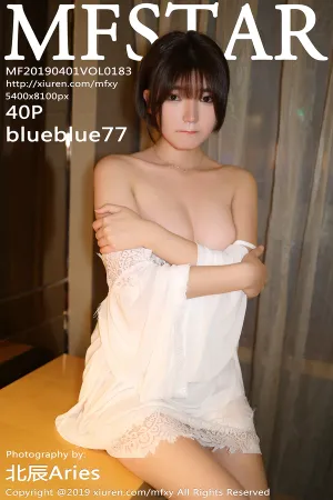 [MFStar]模范学院 2019.04.01 VOL.183 最新性感写真 blueblue77