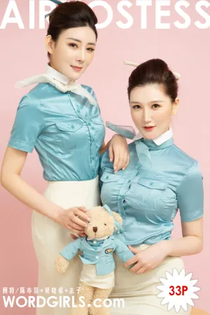 [TouTiao]头条女神 2019.04.01 COS大韩航空空姐 莫晓希,玄子,陈亦菲